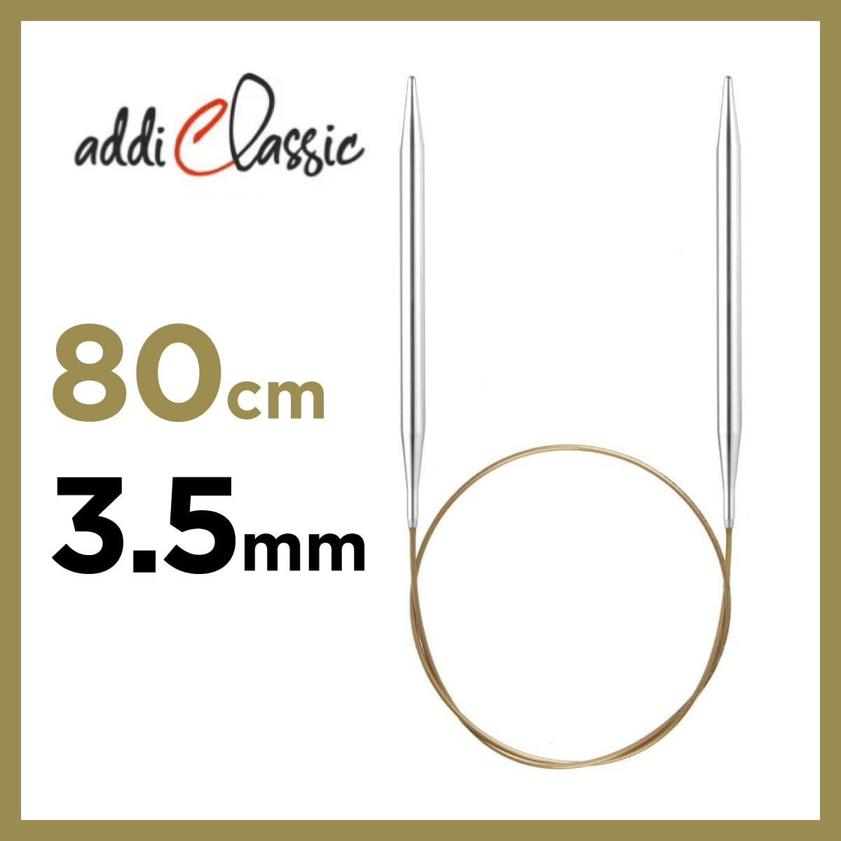 addi プレミアム クラシック 輪針(コード長80cm / 針サイズ3.5mm)