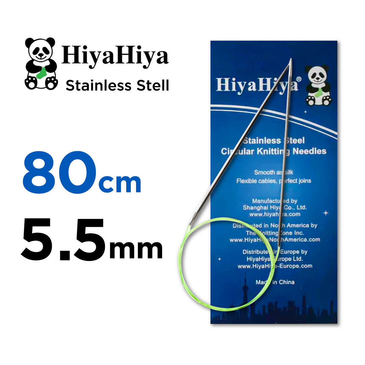 ヒヤヒヤ スチールHiyaHiya 固定式輪針 80cm メタル編み針5.5mm