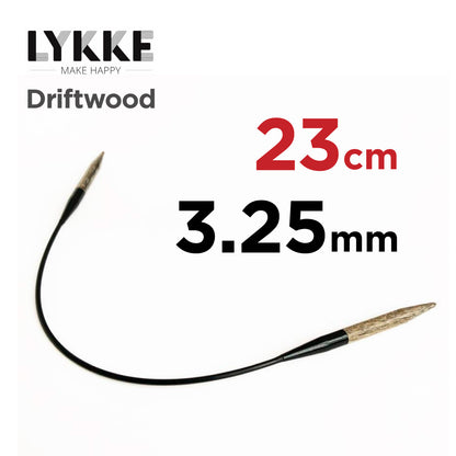 リッケ ドリフトウッド23cm 固定式ミニ輪針3.25mm