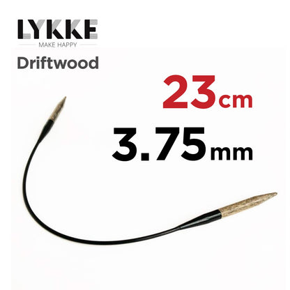 リッケ ドリフトウッド 23cm 固定式ミニ輪針3.75mm