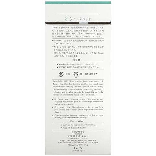近畿編針 シークニット（Seeknit） 23cm 固定式竹製輪針 ミニ輪針 パッケージ裏面