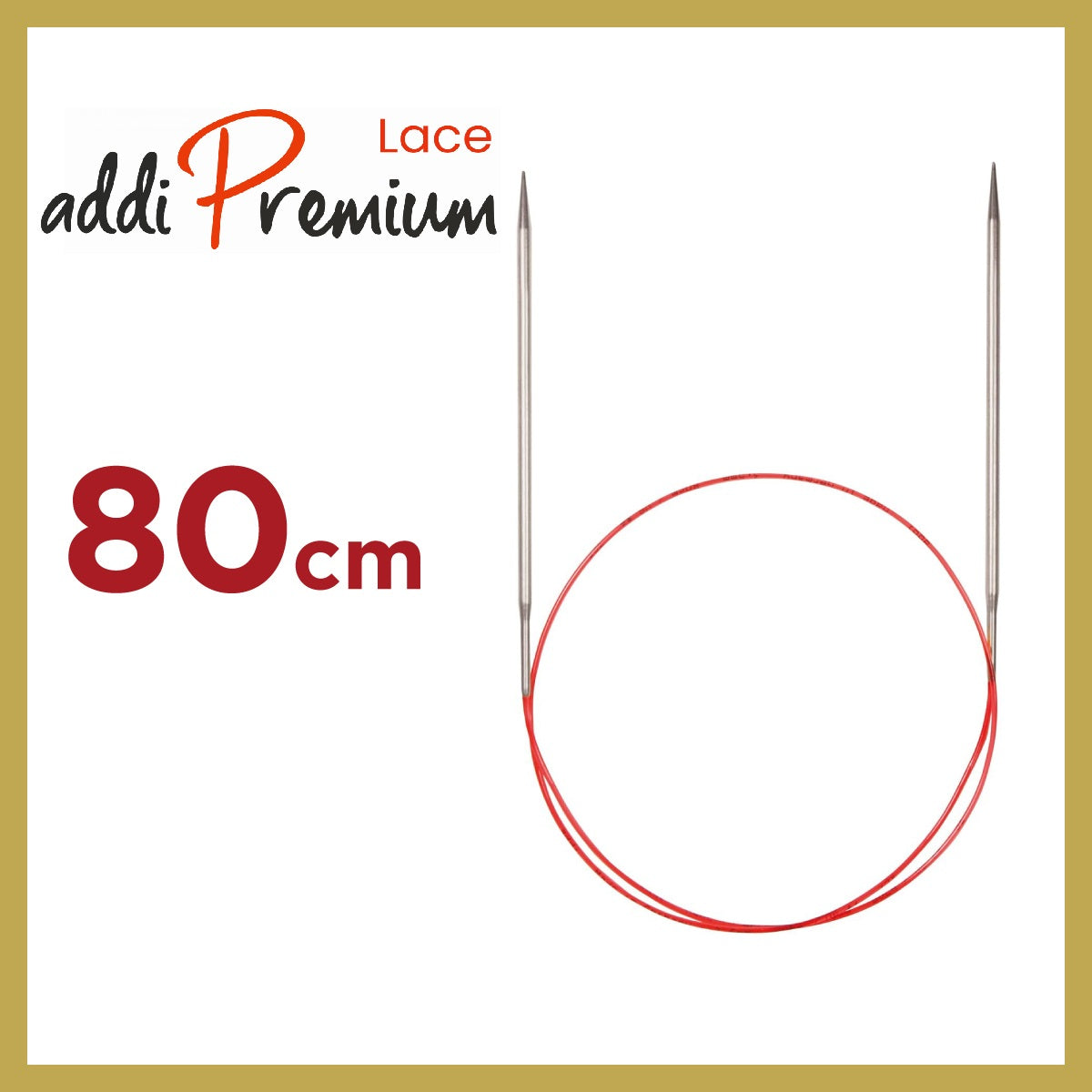 アディ プレミアムレース addi Premium Lace 80cm 輪針