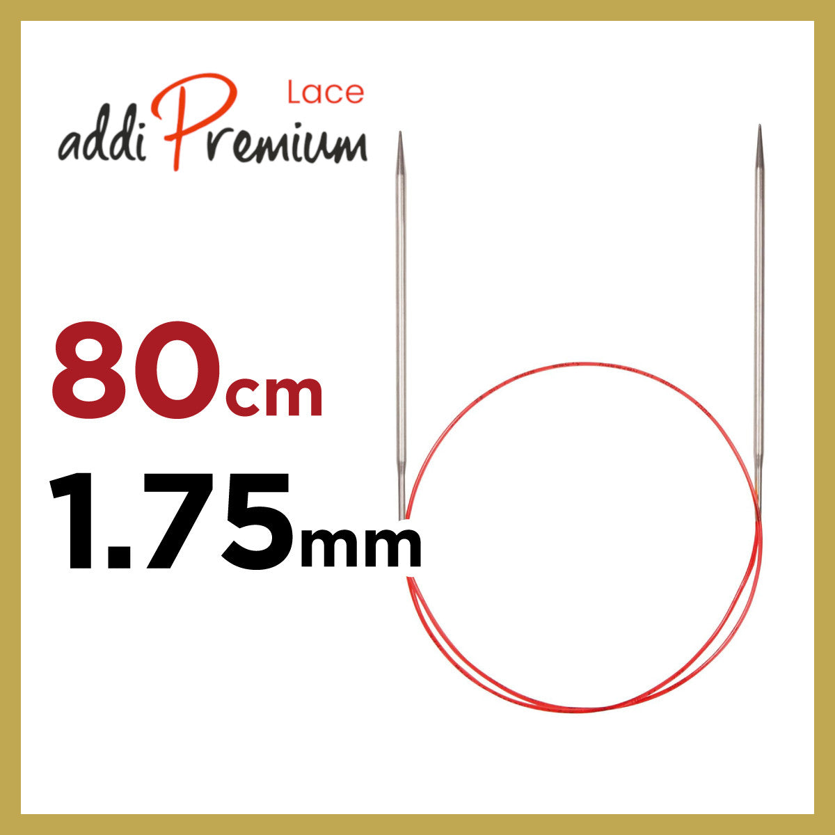 アディ プレミアムレース addi Premium Lace 80cm 輪針1.75mm