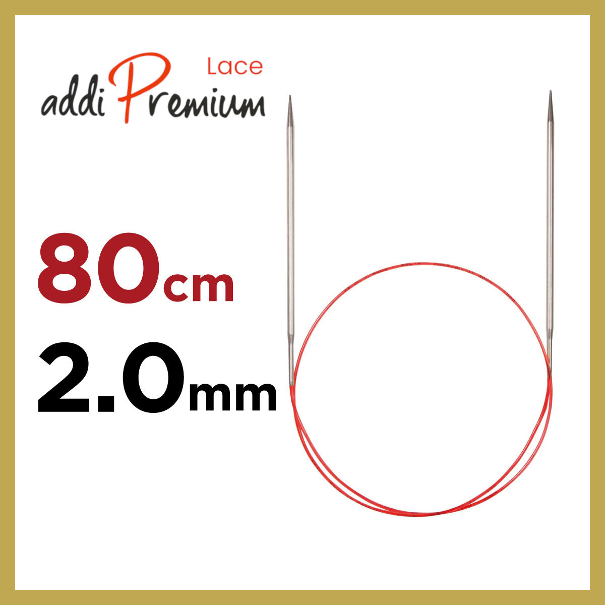 アディ プレミアムレース addi Premium Lace 80cm 輪針2.0mm