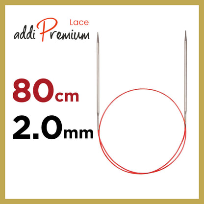 アディ プレミアムレース addi Premium Lace 80cm 輪針2.0mm