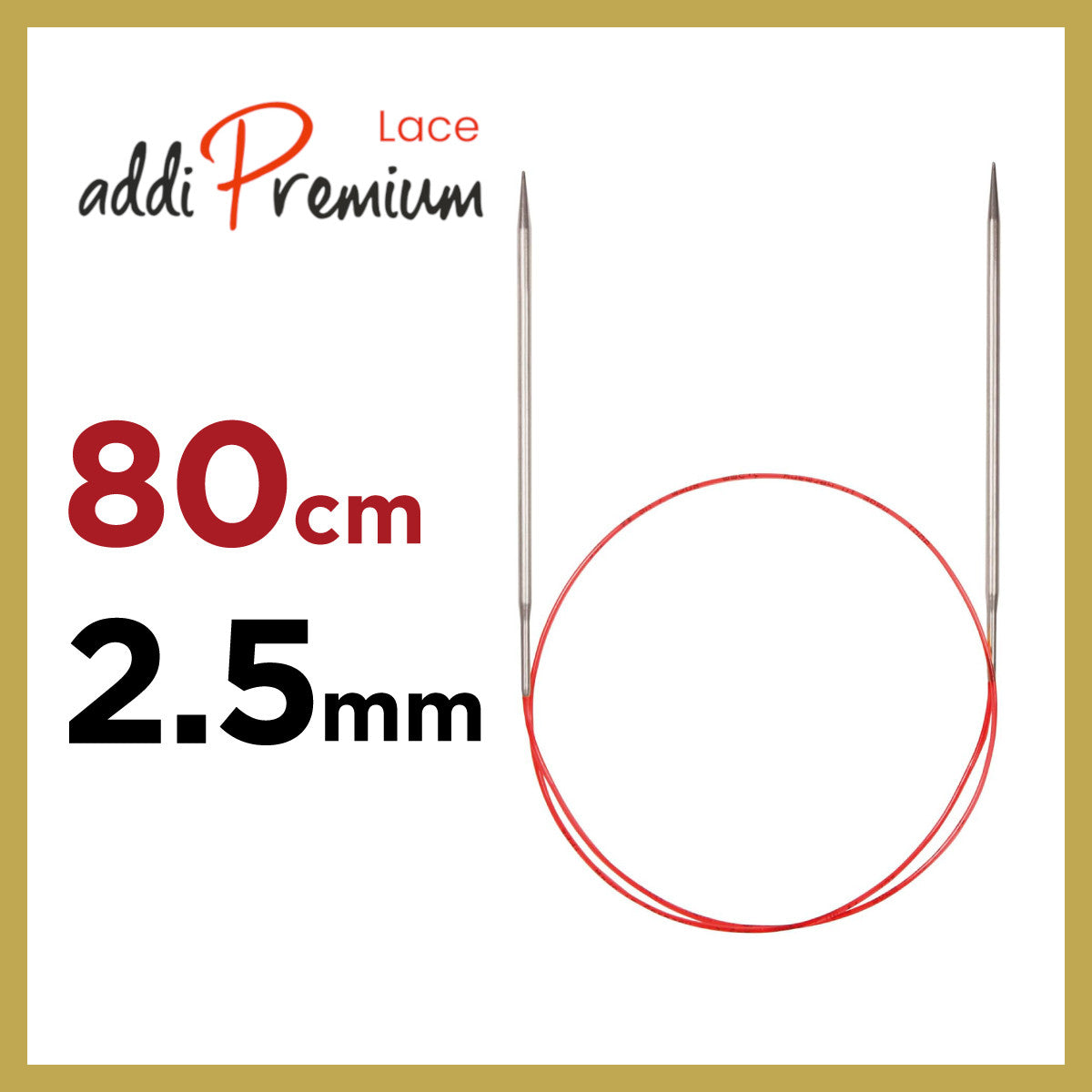 アディ プレミアムレース addi Premium Lace 80cm 輪針2.5mm