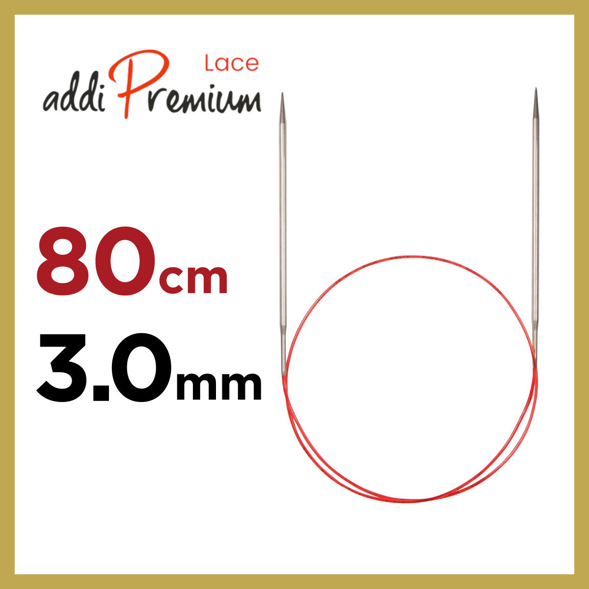 アディ プレミアムレース addi Premium Lace 80cm 輪針3.0mm