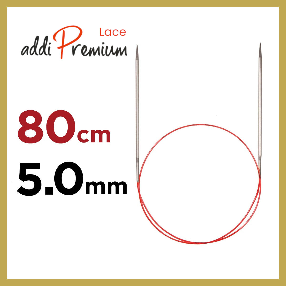 アディ プレミアムレース addi Premium Lace 80cm 輪針5.0mm