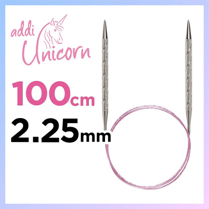 アディ ユニコーン (addi Unicorn) 100cm 2.25mm