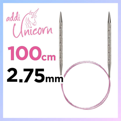 アディ ユニコーン (addi Unicorn) 100cm 2.75mm