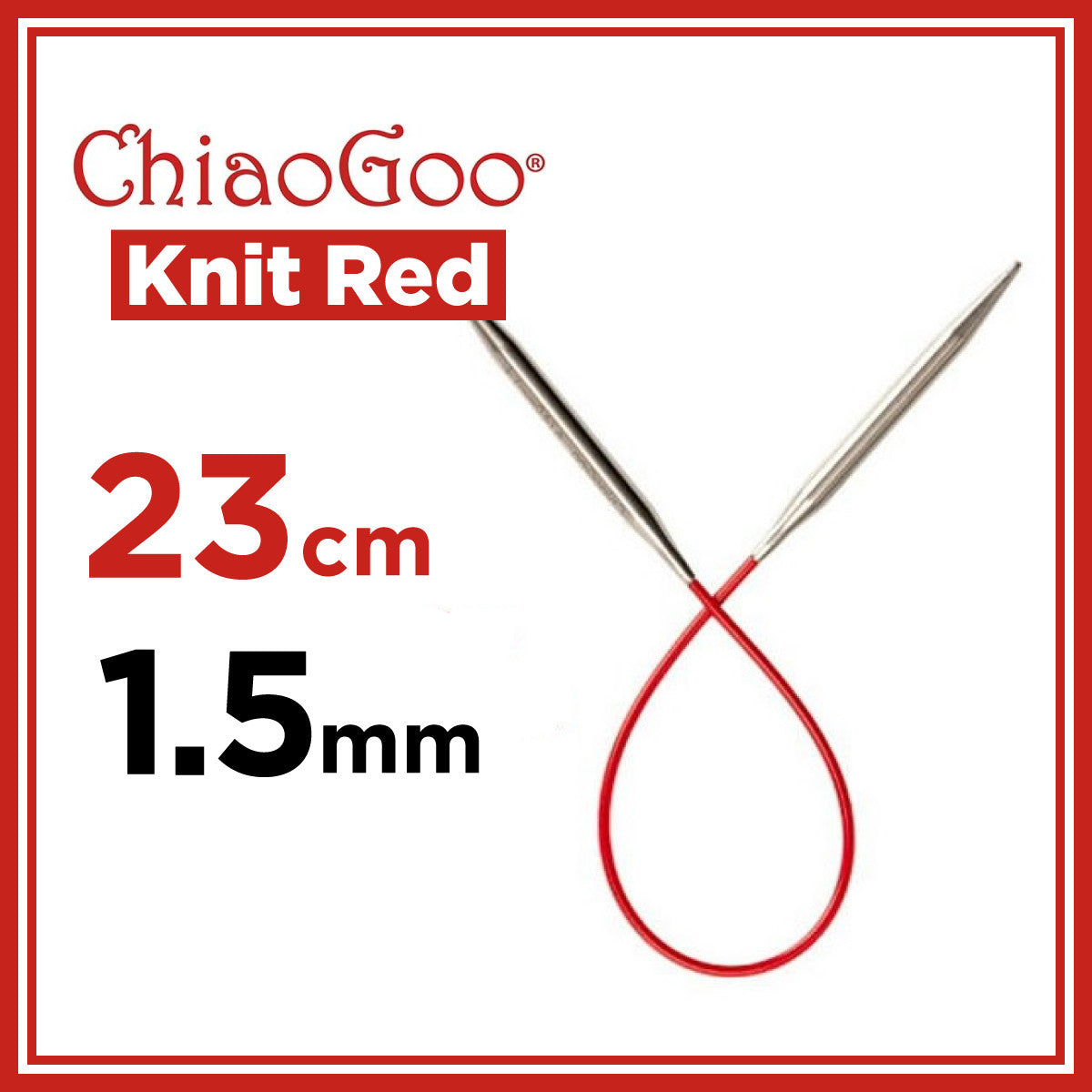 チャオグー（ChiaoGoo）ニットレッド（Knit Red）23cm 固定式ミニ輪針 靴下編み1.5mm