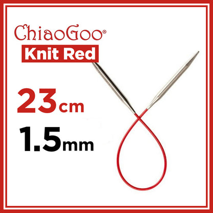 チャオグー（ChiaoGoo）ニットレッド（Knit Red）23cm 固定式ミニ輪針 靴下編み1.5mm