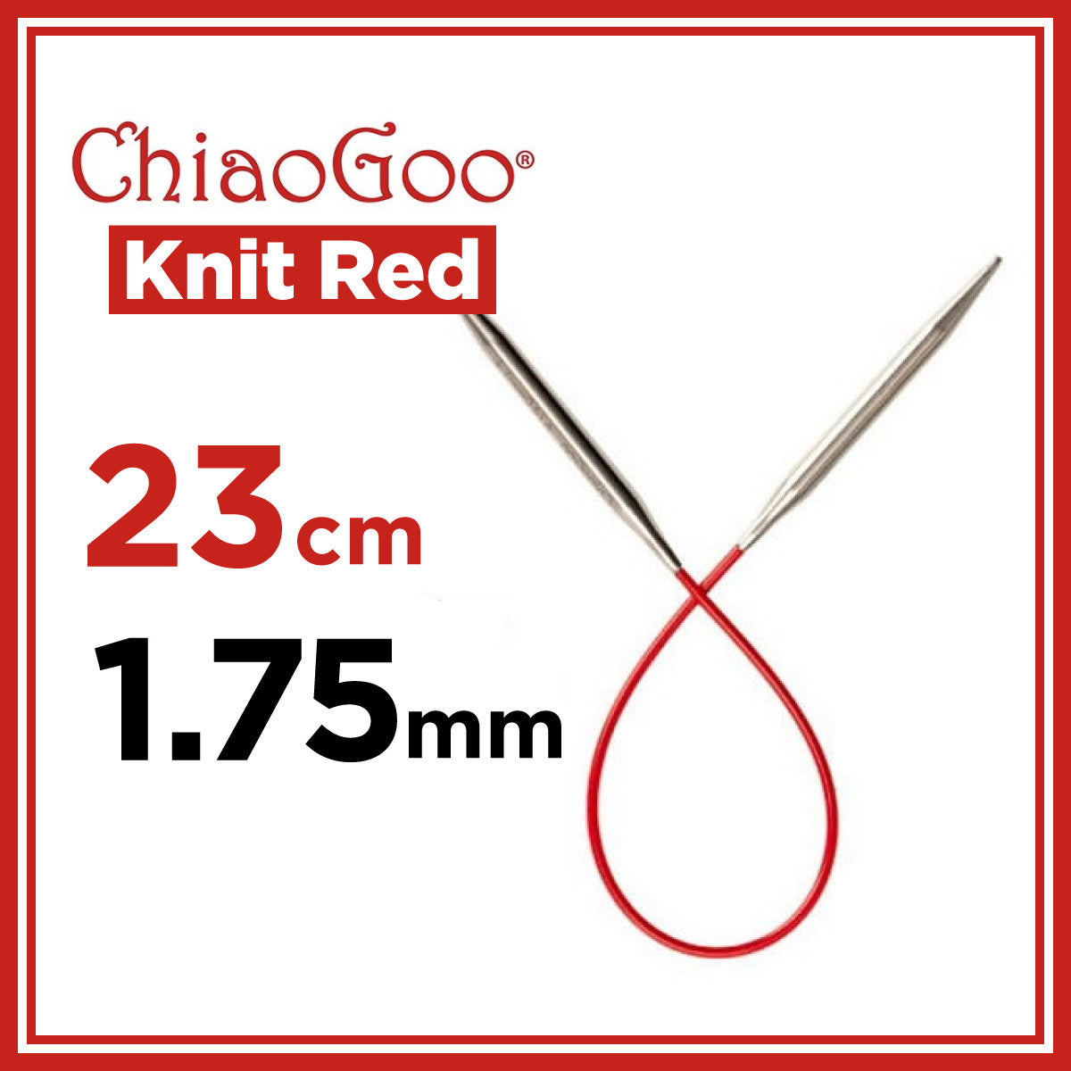 チャオグー（ChiaoGoo）ニットレッド（Knit Red）23cm 固定式ミニ輪針 靴下編み1.75mm
