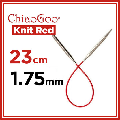 チャオグー（ChiaoGoo）ニットレッド（Knit Red）23cm 固定式ミニ輪針 靴下編み1.75mm
