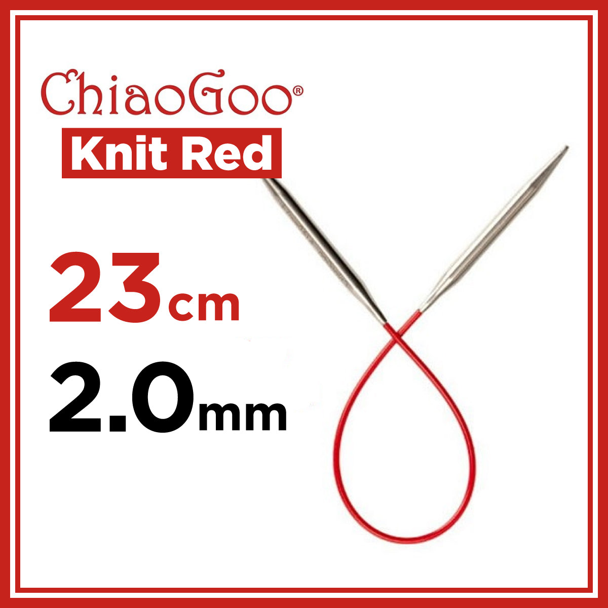 チャオグー（ChiaoGoo）ニットレッド（Knit Red）23cm 固定式ミニ輪針 靴下編み2.0mm