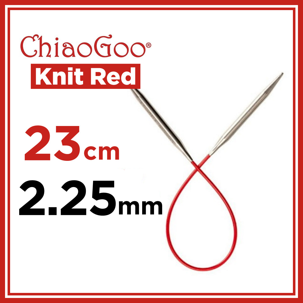 チャオグー（ChiaoGoo）ニットレッド（Knit Red）23cm 固定式ミニ輪針 靴下編み2.25mm