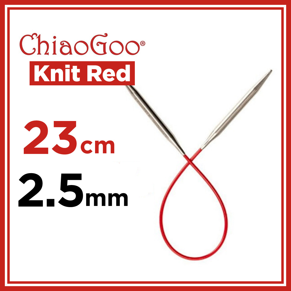 チャオグー（ChiaoGoo）ニットレッド（Knit Red）23cm 固定式ミニ輪針 靴下編み2.5mm
