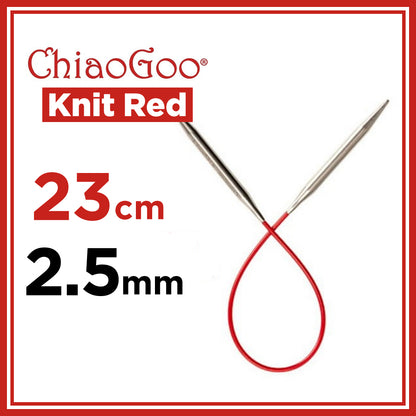チャオグー（ChiaoGoo）ニットレッド（Knit Red）23cm 固定式ミニ輪針 靴下編み2.5mm