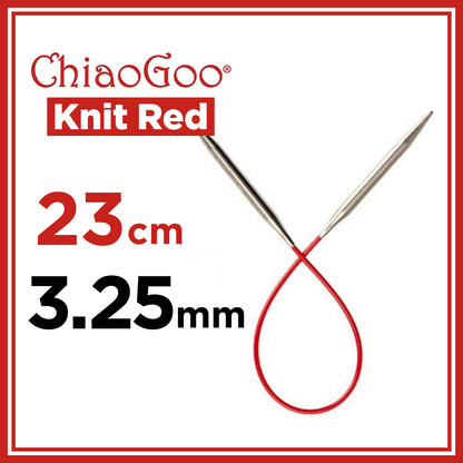 チャオグー（ChiaoGoo）ニットレッド（Knit Red）23cm 固定式ミニ輪針 靴下編み3.25mm