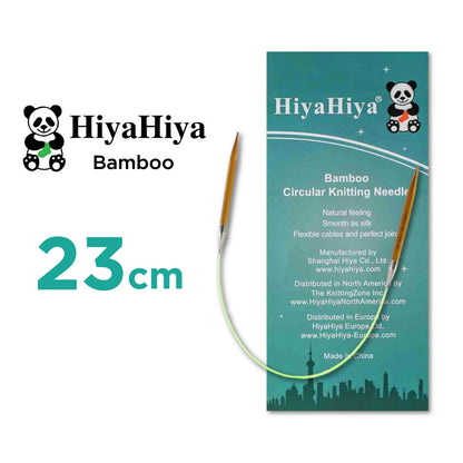 ヒヤヒヤ バンブー 23cm ミニ輪針（HiyaHiya Bamboo）パッケージと商品本体