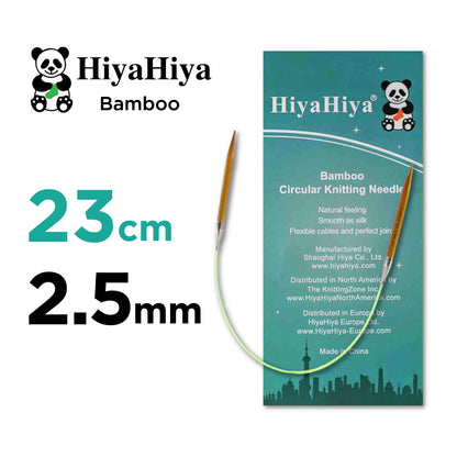 ヒヤヒヤ バンブー 23cm ミニ輪針（HiyaHiya Bamboo）2.5mm