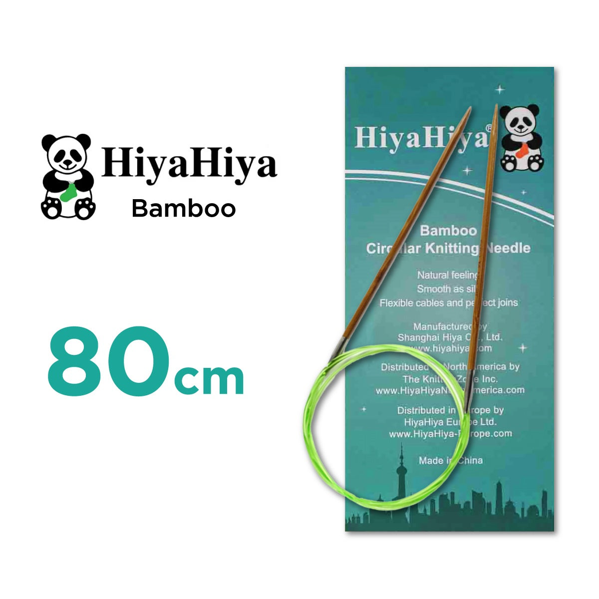 ヒヤヒヤ バンブー（HiyaHiya Bamboo）80cm 固定式輪針 パッケージ本体