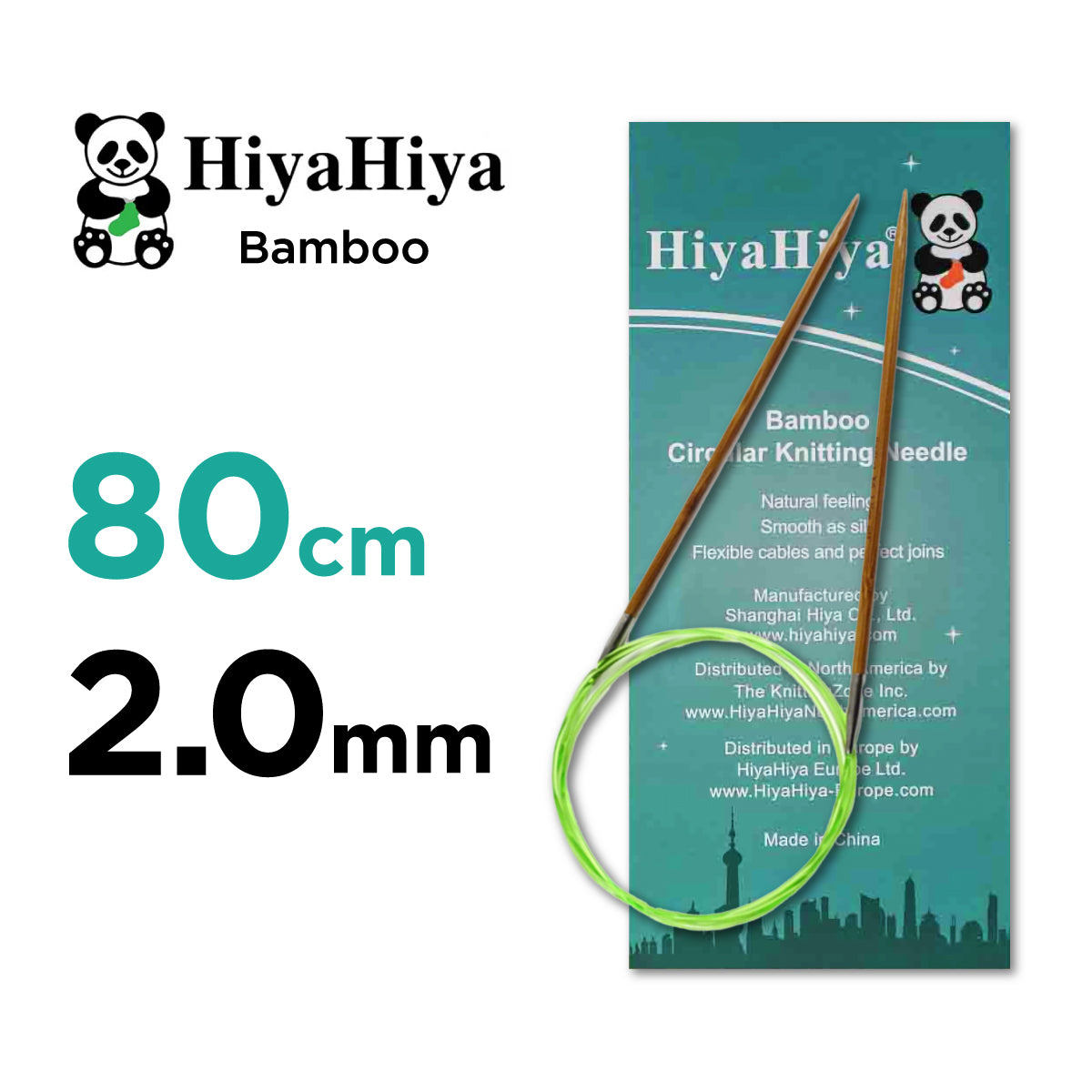 ヒヤヒヤ バンブー（HiyaHiya Bamboo）80cm 固定式輪針 2.0mm