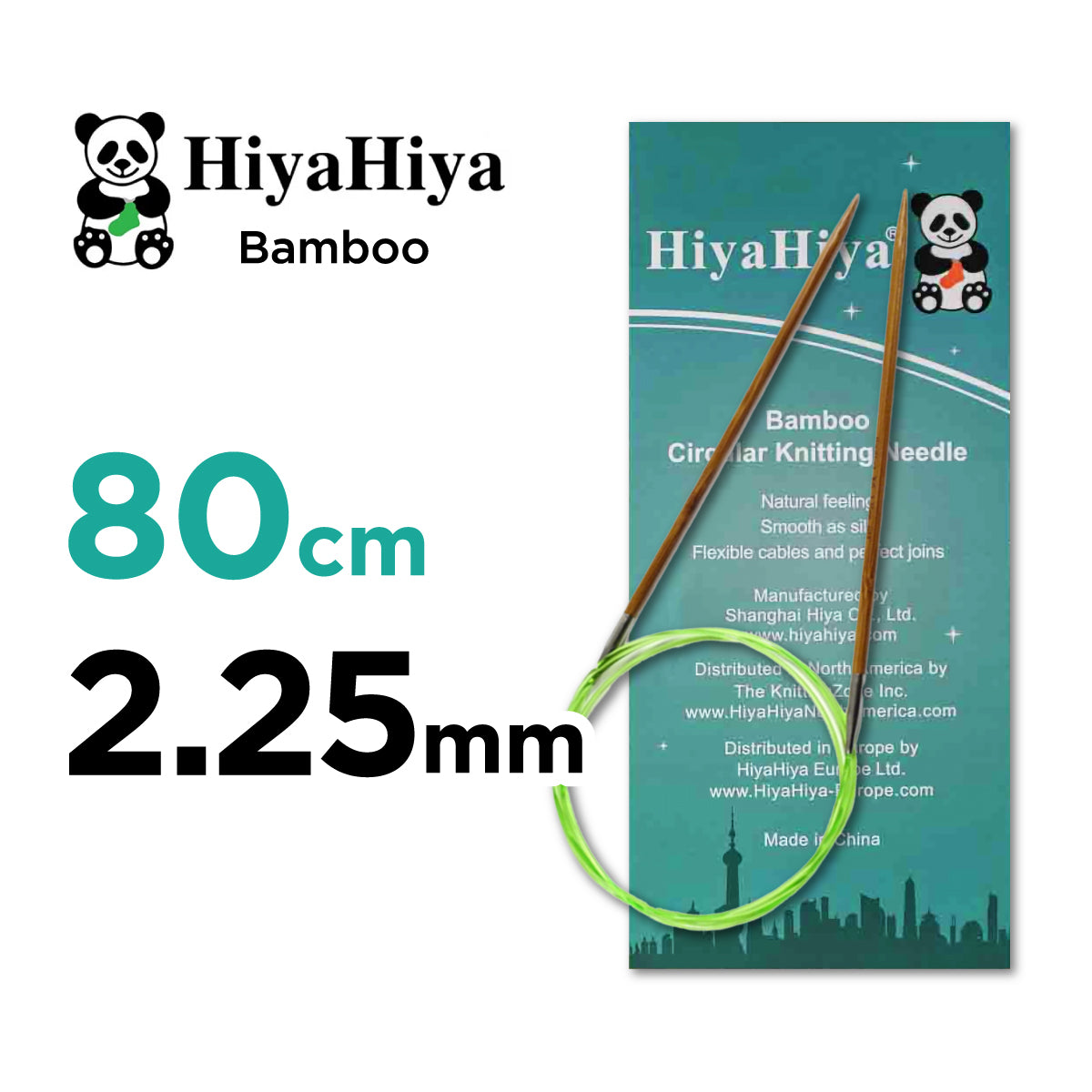 ヒヤヒヤ バンブー（HiyaHiya Bamboo）80cm 固定式輪針 2.25mm