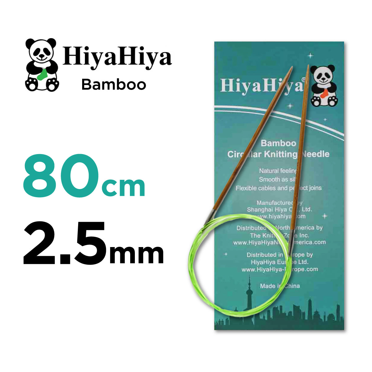 ヒヤヒヤ バンブー（HiyaHiya Bamboo）80cm 固定式輪針 2.5mm