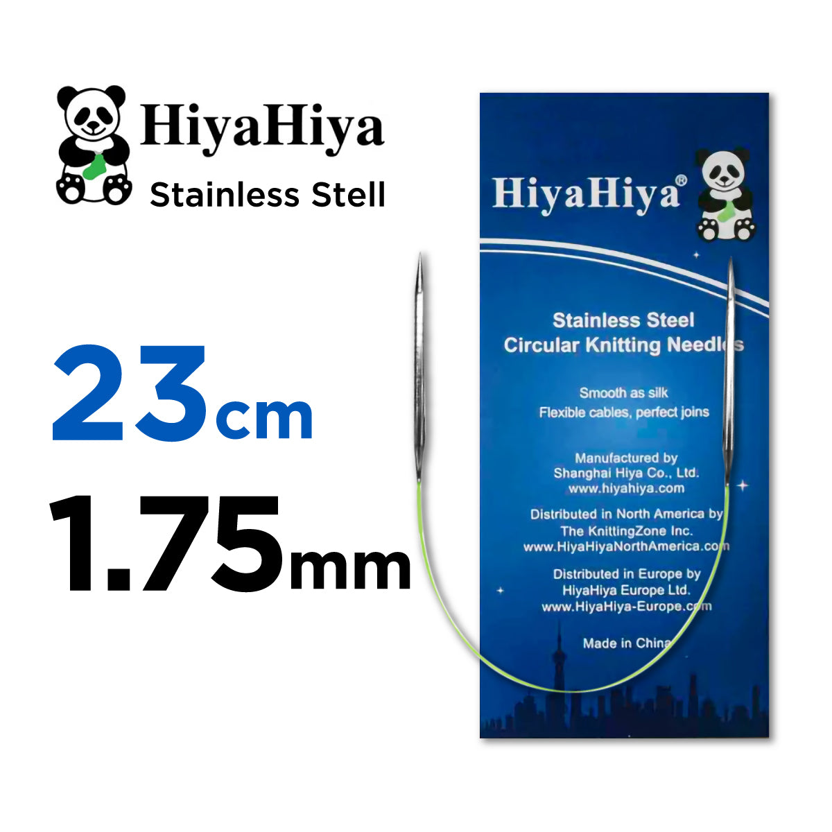ヒヤヒヤ HiyaHiya スチール 固定式 ミニ輪針 23cm 1.75mm