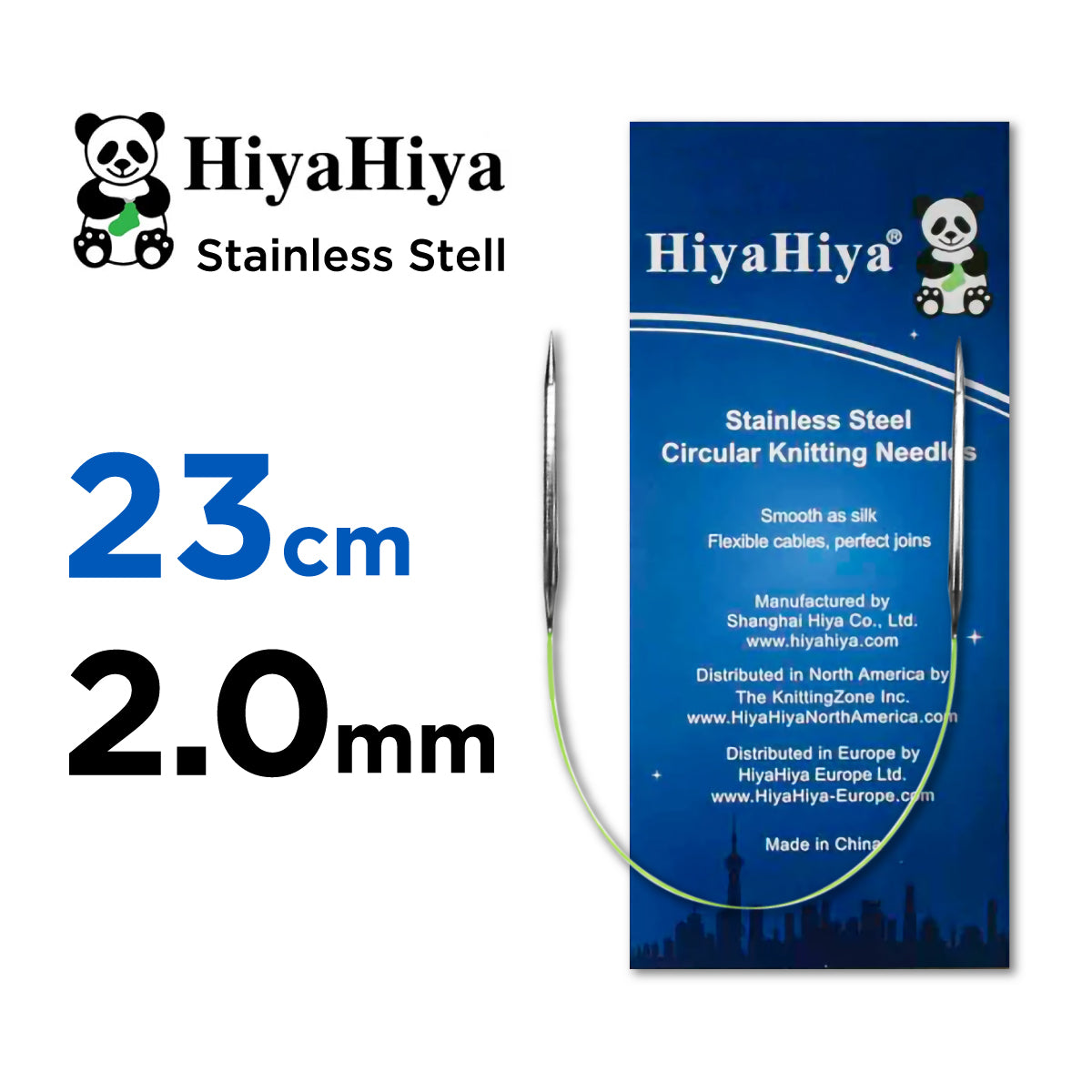 ヒヤヒヤ HiyaHiya スチール 固定式 ミニ輪針 23cm 2.0mm