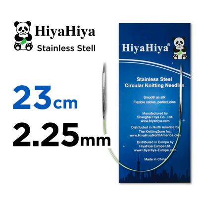 ヒヤヒヤ HiyaHiya スチール 固定式 ミニ輪針 23cm 2.25mm