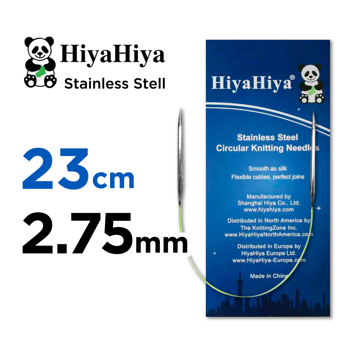 ヒヤヒヤ HiyaHiya スチール 固定式 ミニ輪針 23cm 2.75mm