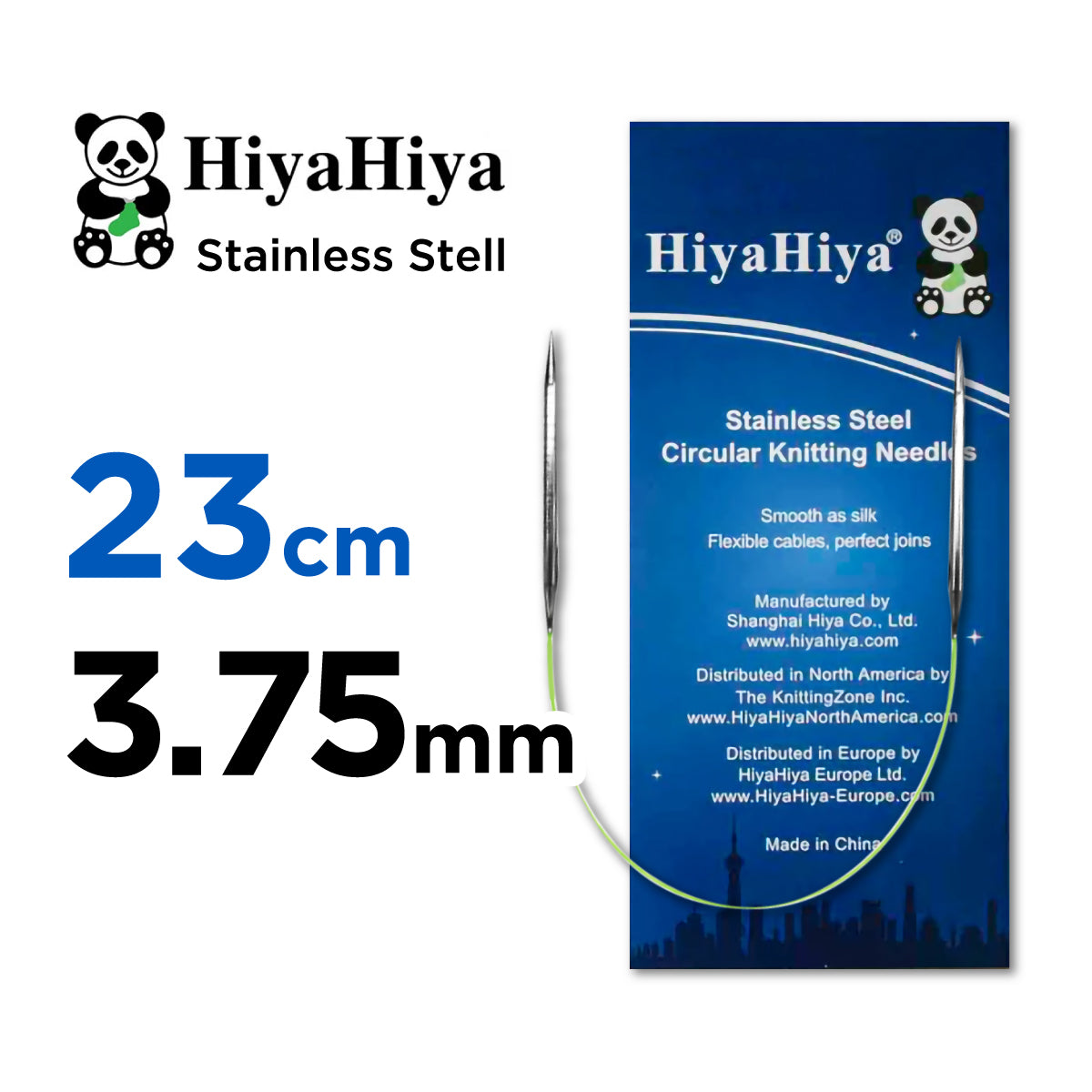 ヒヤヒヤ HiyaHiya スチール 固定式ミニ輪針 23cm 3.75mm
