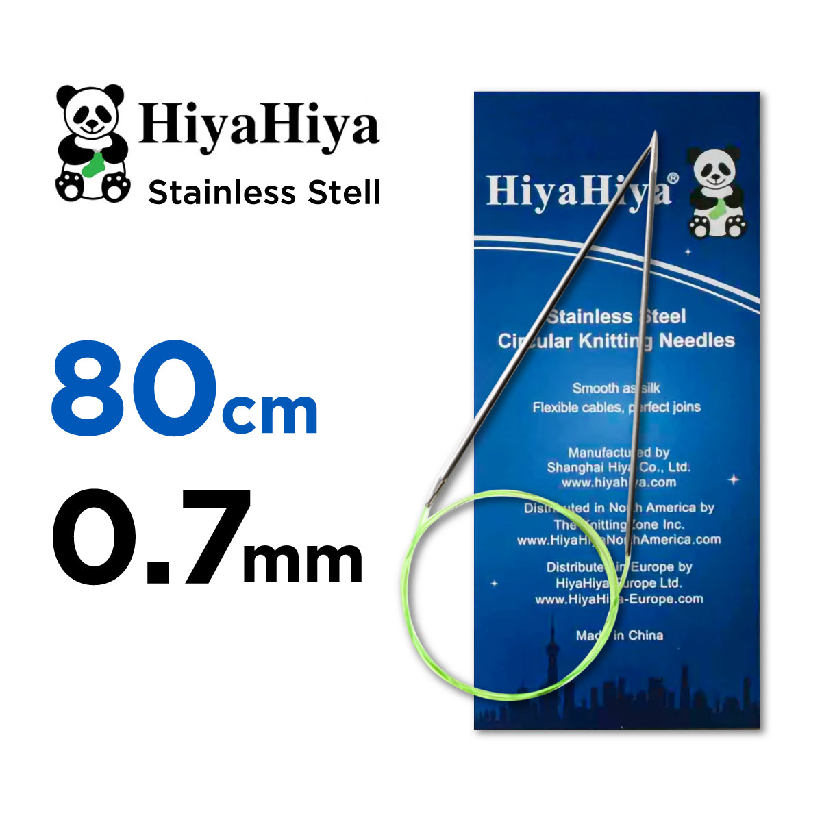ヒヤヒヤ スチールHiyaHiya 固定式輪針 80cm メタル編み針0.7mm