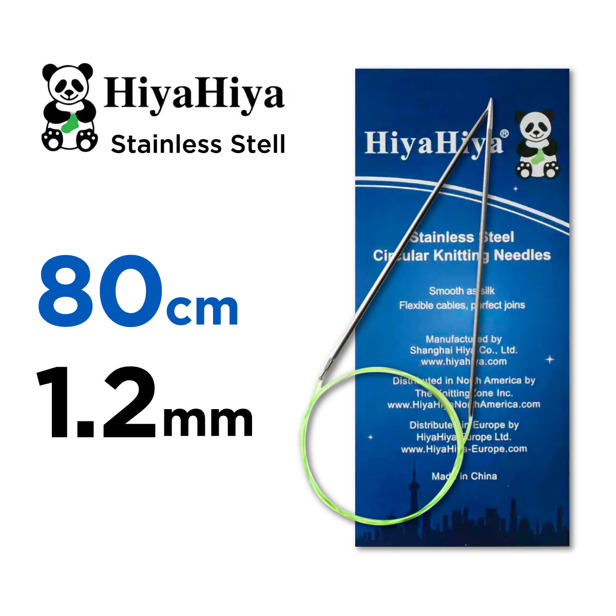 ヒヤヒヤ スチールHiyaHiya 固定式輪針 80cm メタル編み針1.2mm