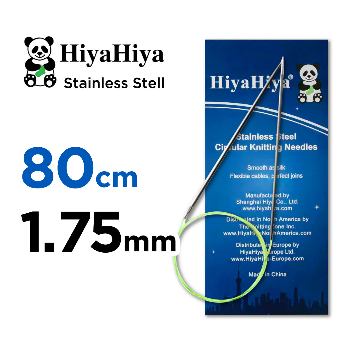 ヒヤヒヤ スチールHiyaHiya 固定式輪針 80cm メタル編み針1.75mm