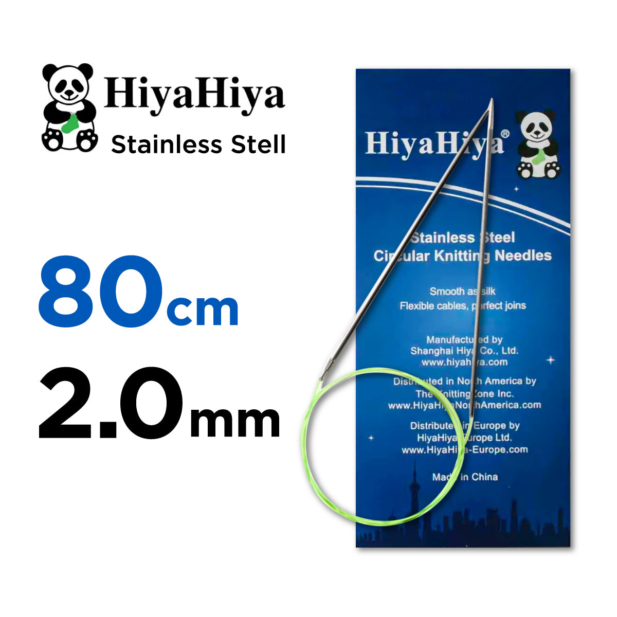 ヒヤヒヤ スチールHiyaHiya 固定式輪針 80cm メタル編み針2.0mm