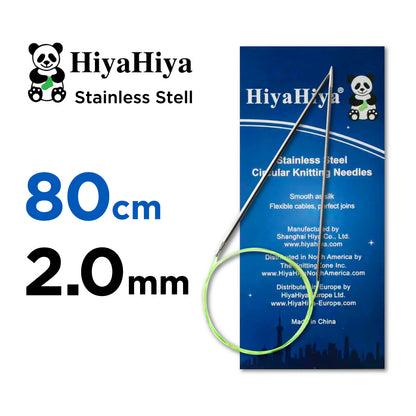 ヒヤヒヤ スチールHiyaHiya 固定式輪針 80cm メタル編み針2.0mm