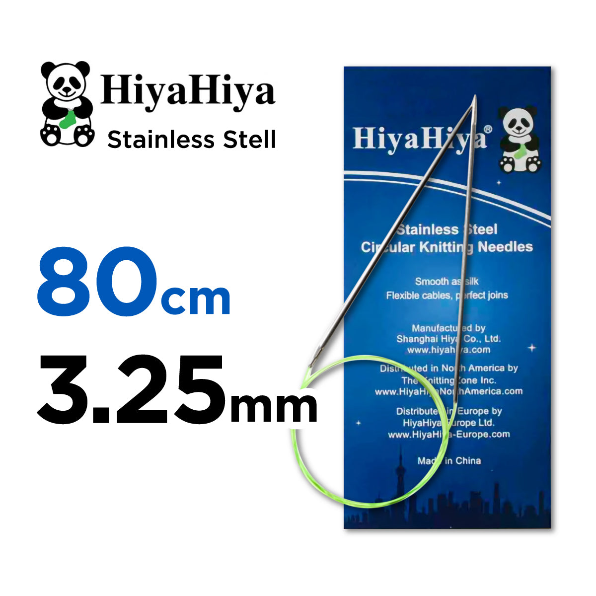 ヒヤヒヤ スチールHiyaHiya 固定式輪針 80cm メタル編み針3.25mm
