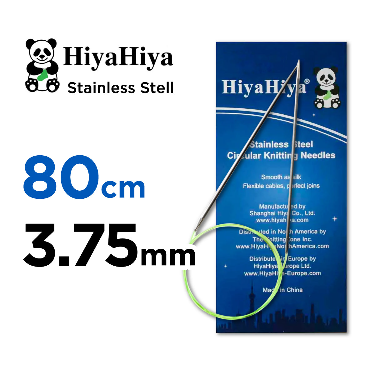ヒヤヒヤ スチールHiyaHiya 固定式輪針 80cm メタル編み針3.75mm
