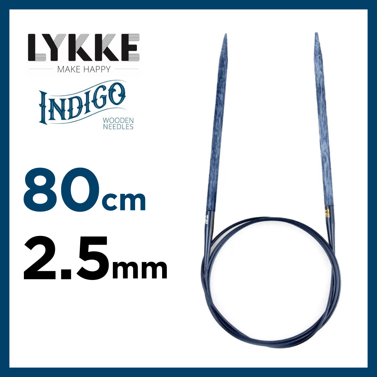 リッケ インディゴ（LYKKE INDIGO） 輪針 80cm 2.5mm 本体