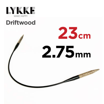 リッケ ドリフトウッド 23cm 固定式ミニ輪針2.75mm