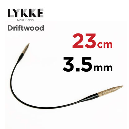 リッケ ドリフトウッド 23cm 固定式ミニ輪針3.5mm
