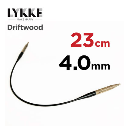 リッケ ドリフトウッド 23cm 固定式ミニ輪針4.0mm