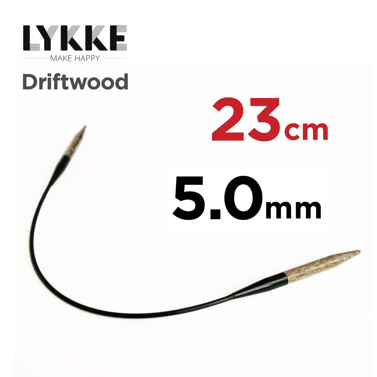 リッケ ドリフトウッド 23cm 固定式ミニ輪針5.0mm