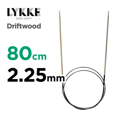 リッケ ドリフトウッド 80cm 固定式輪針 LYKKE Driftwood（木製輪針） 2.25mm