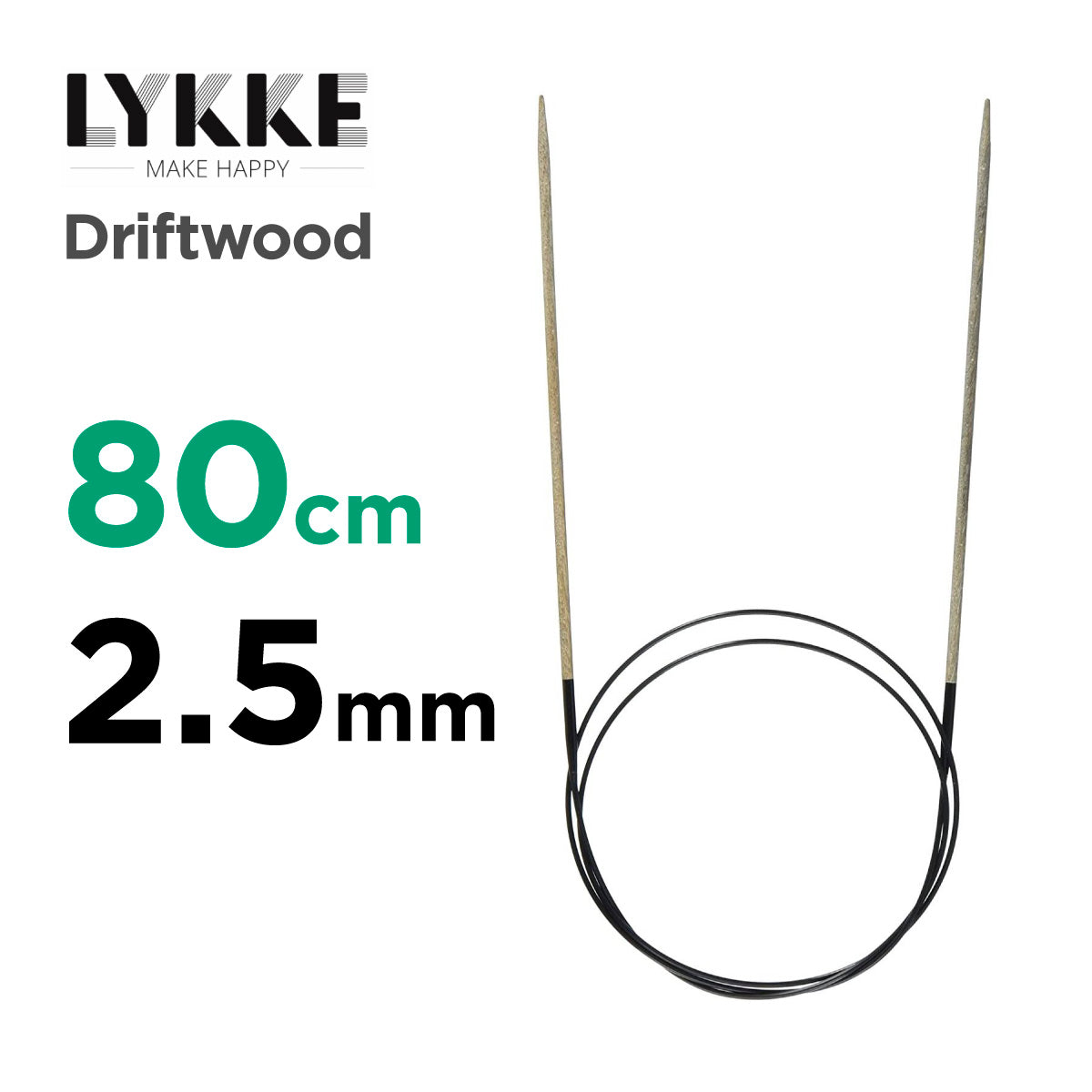 リッケ ドリフトウッド 80cm 固定式輪針 LYKKE Driftwood（木製輪針） 2.5mm