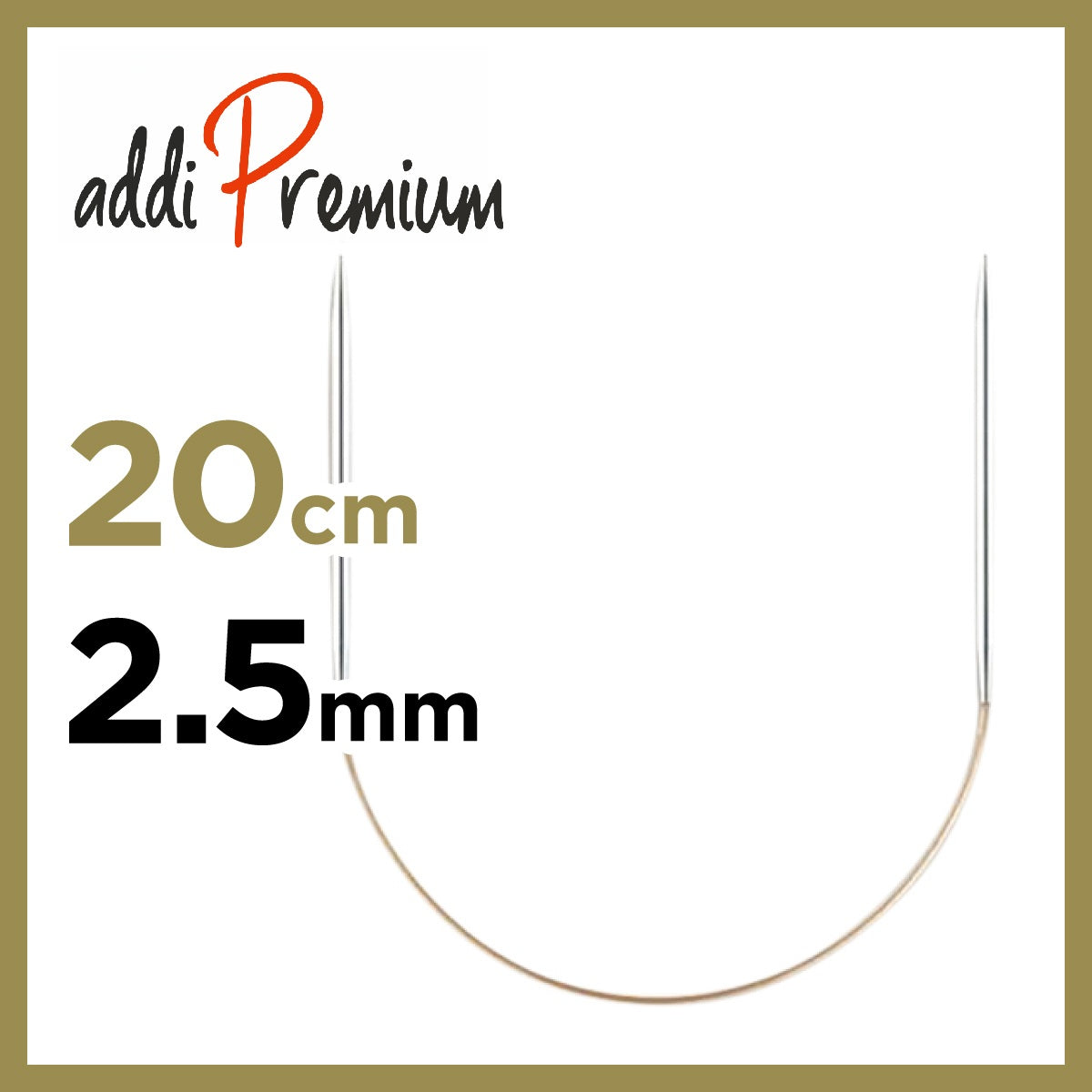addi Premium Classic 20cm 2.5mm メタルミニ輪針のサイズ表記画像