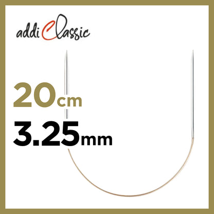 addi Premium Classic 20cm 3.25mm メタルミニ輪針のサイズ表記画像